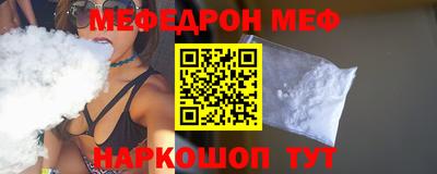 марки lsd Аргун