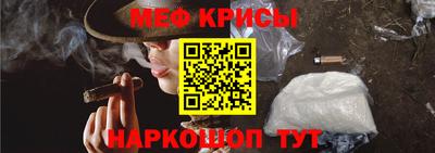 мдма Апрелевка