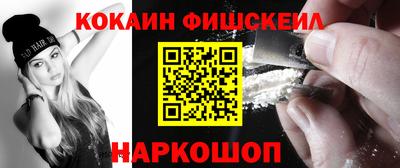 мдма Апрелевка