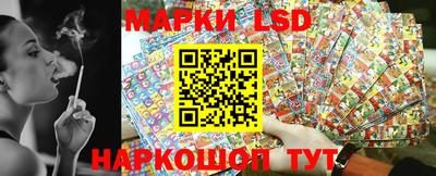 мдма Апрелевка