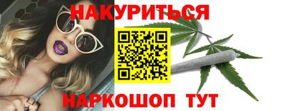 мдма Апрелевка