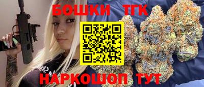марки lsd Аргун