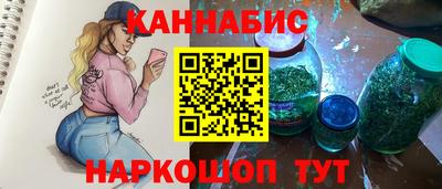 мет Апшеронск