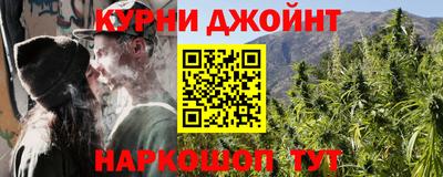 мет Апшеронск