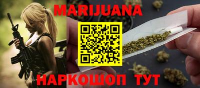 мет Апшеронск