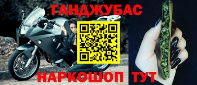 мдма Апрелевка