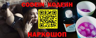 мдма Апрелевка