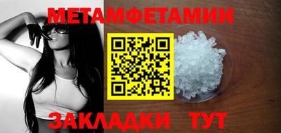 мдма Апрелевка