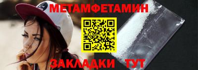 мдма Апрелевка