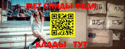 мдма Апрелевка
